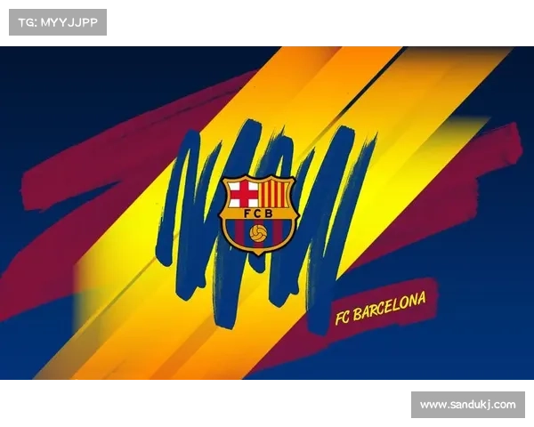 巴塞罗那足球俱乐部属于哪个联赛及其历史背景解析