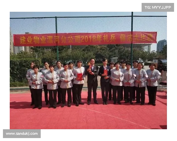 建业足球俱乐部历史发展、文化背景及未来展望深度解析