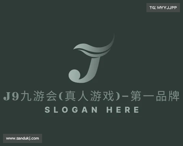 认识j9九游会(真人游戏)-第一品牌